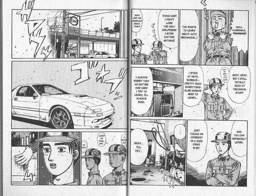 Initial D Chapter 146 8